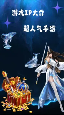 ��Ҽ����(�ۺ�����ƽ̨)v1.0.26518 �ٷ�����