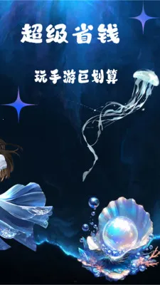 ��Ҽ����(�ۺ�����ƽ̨)v1.0.26518 �ٷ�����