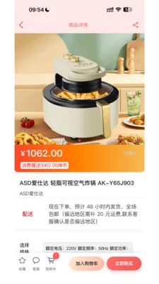 Ǭ���ռ�2026�ٷ����°汾v1.0.811 �ٷ�����