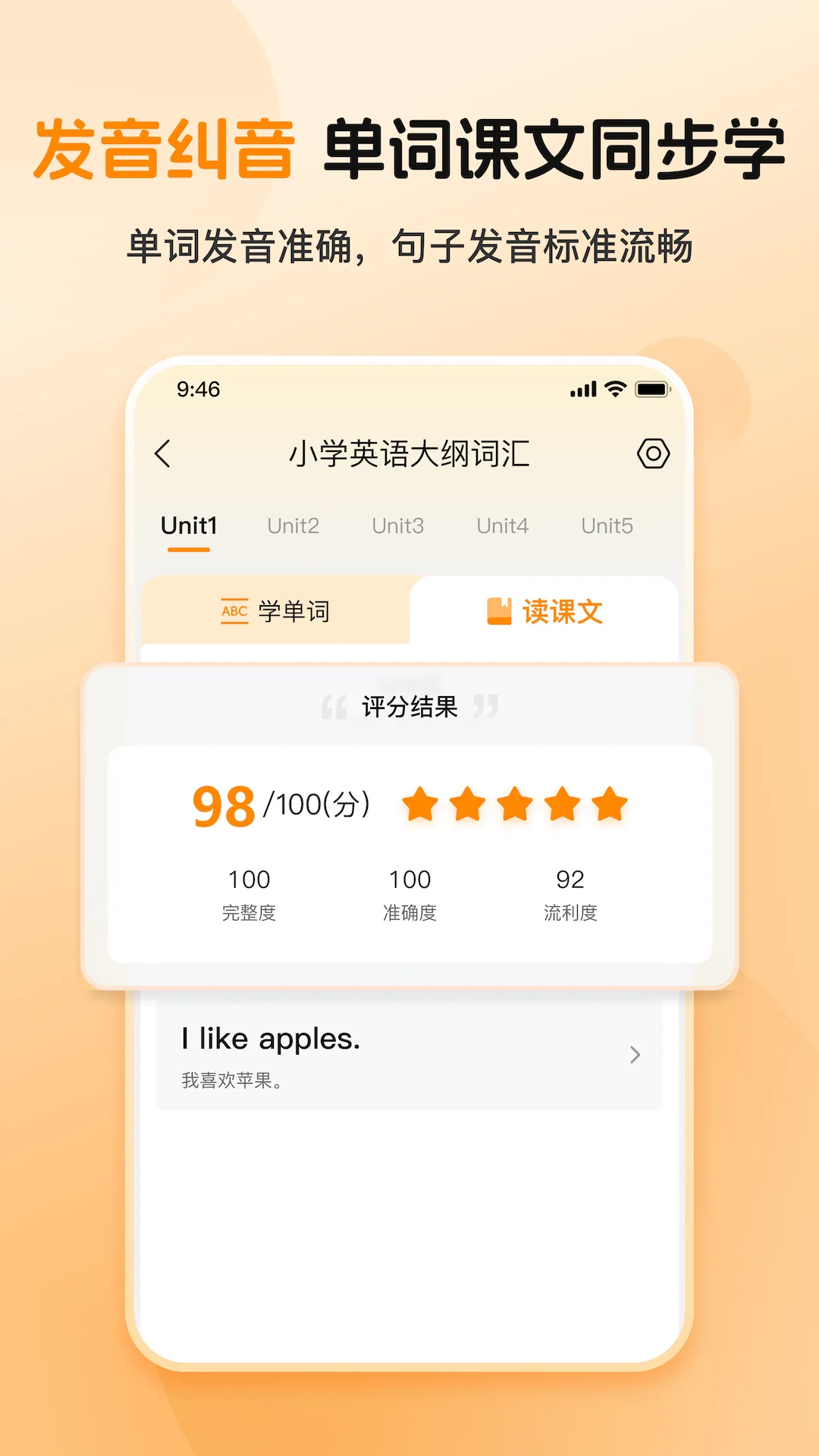 ȫ�㱳����2026�ٷ����°汾v1.0.2 �ٷ�����