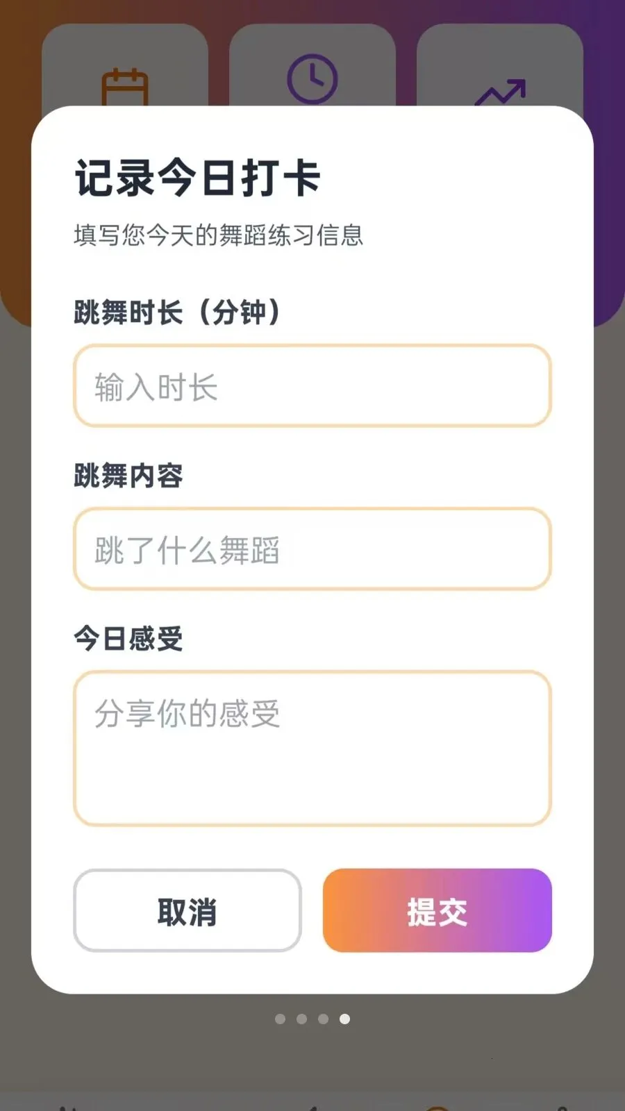 ����ѹ㳡��2026�ٷ����°汾v5.0 ��Ѱ�
