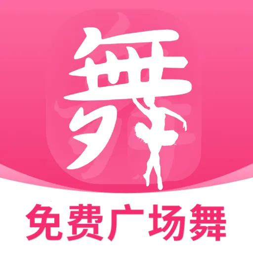 ����ѹ㳡��2026�ٷ����°汾v5.0 ��Ѱ�