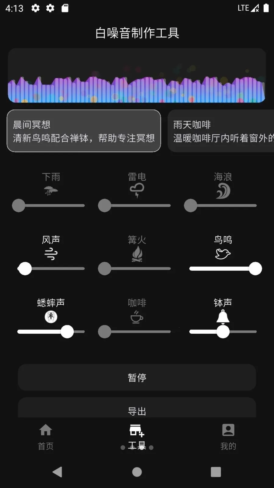 ���������2026�ٷ����°汾v1.0.0 ��׿��