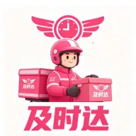 ��ʱ������(�������ͷ���)v5.0.08 �ٷ�����
