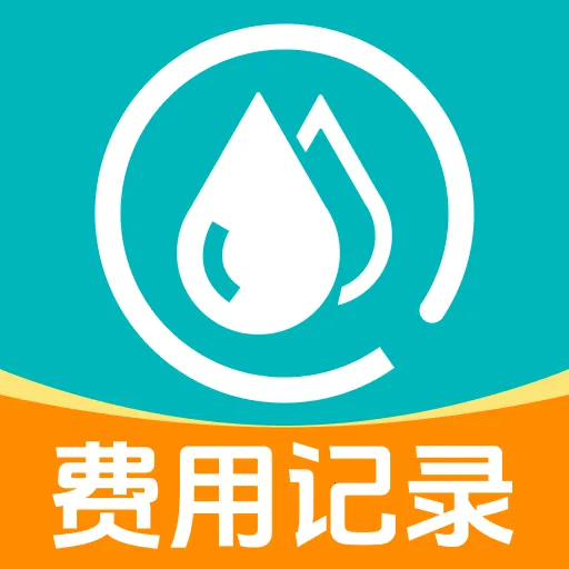 ����ˮ���¼2026�ٷ�����v1.0.4 ��Ѱ�