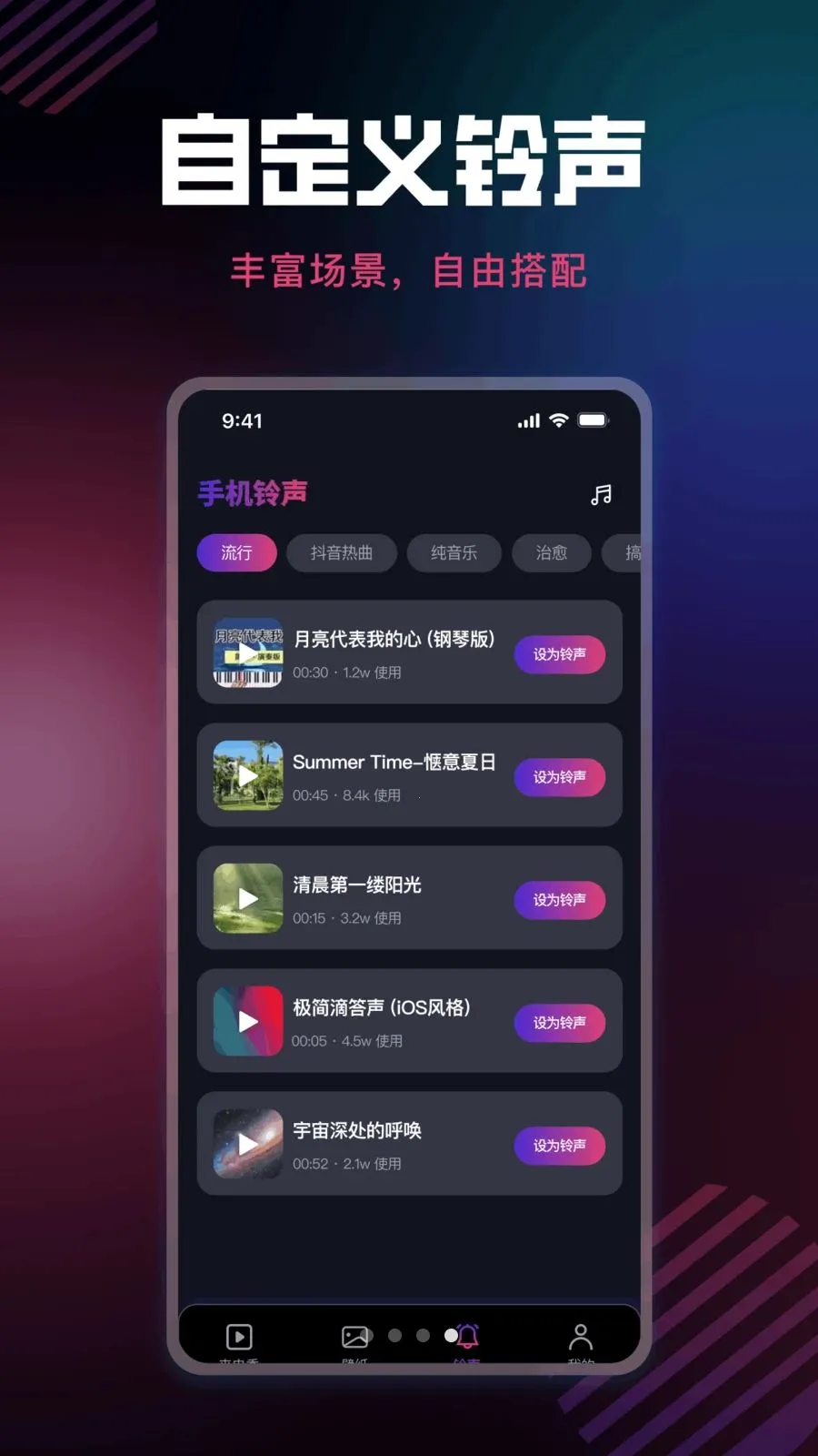 �����������(������Զ���)v1.0.0 �ٷ�����