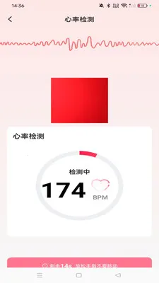�ֱ��ֻ������˶�(�����˶�����)v1.0.0 ��׿��