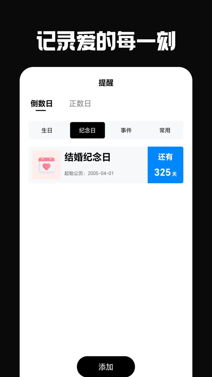 �ŵ���(��Ҫ��������)v7.0.0 �ֻ���