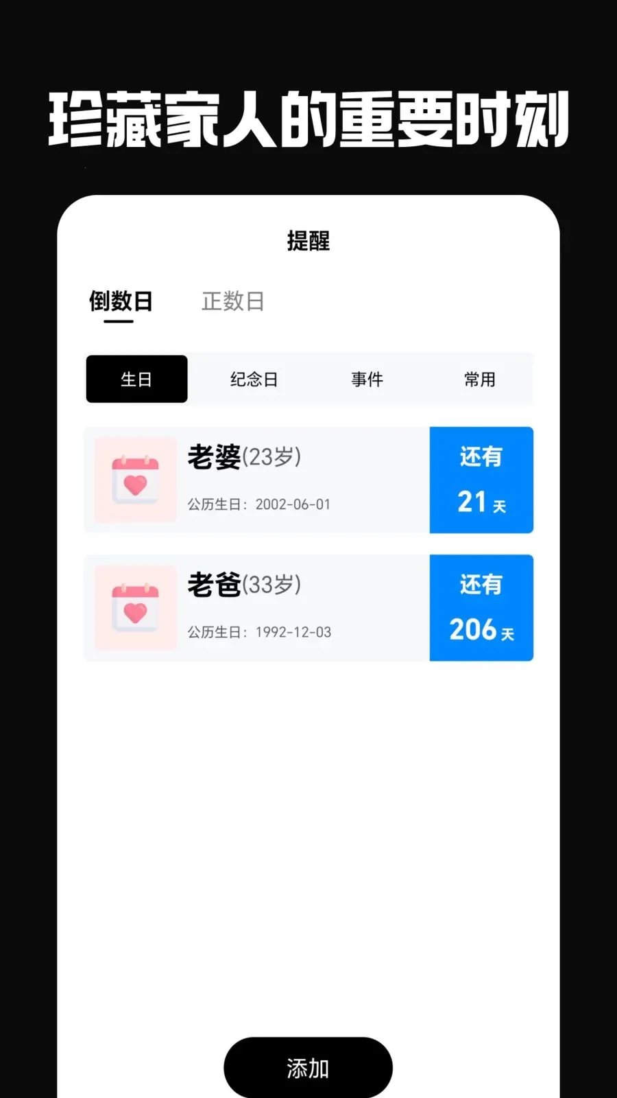 �ŵ���(��Ҫ��������)v7.0.0 �ֻ���