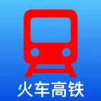 �𳵸���Ʊ��Ʊ��ѯ(�����г̹�������)v1.0.73 ��Ѱ�