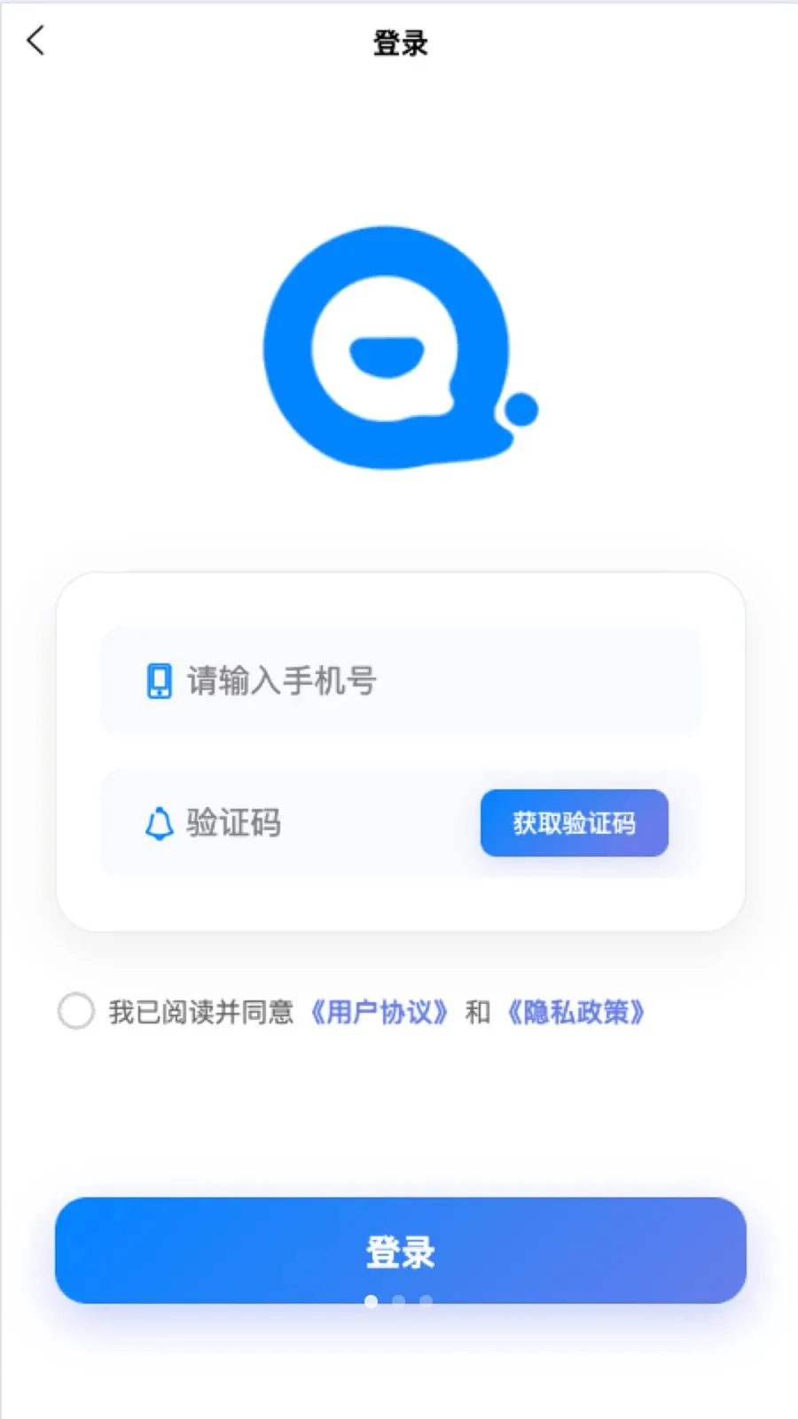 ǧ�Թܼ�(ˮ����Ϣ����)v1.0.8 �ֻ���