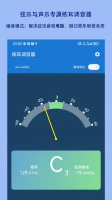 ����������(�������ֵ�����)v1.2.18 �ٷ�����