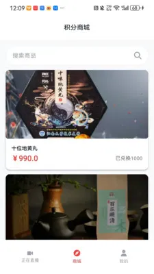 ������ͷ�����ֻ���v1.0.1 ��׿��