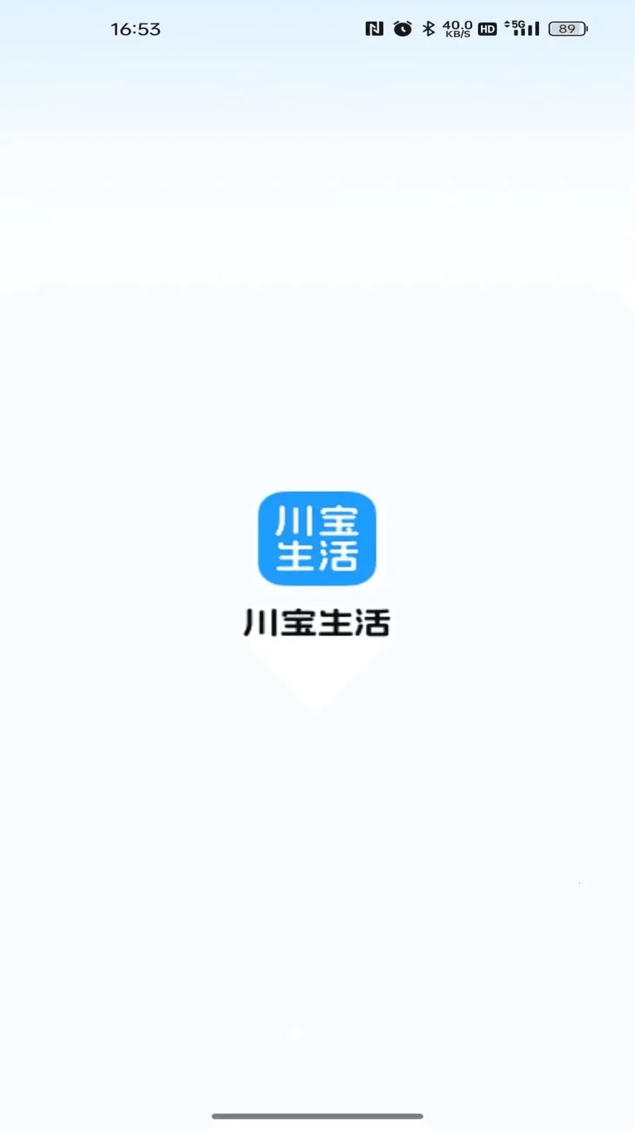 ��������(��������ƽ̨)v26.06.18 �ֻ���