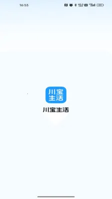 ��������(��������ƽ̨)v26.06.18 �ֻ���