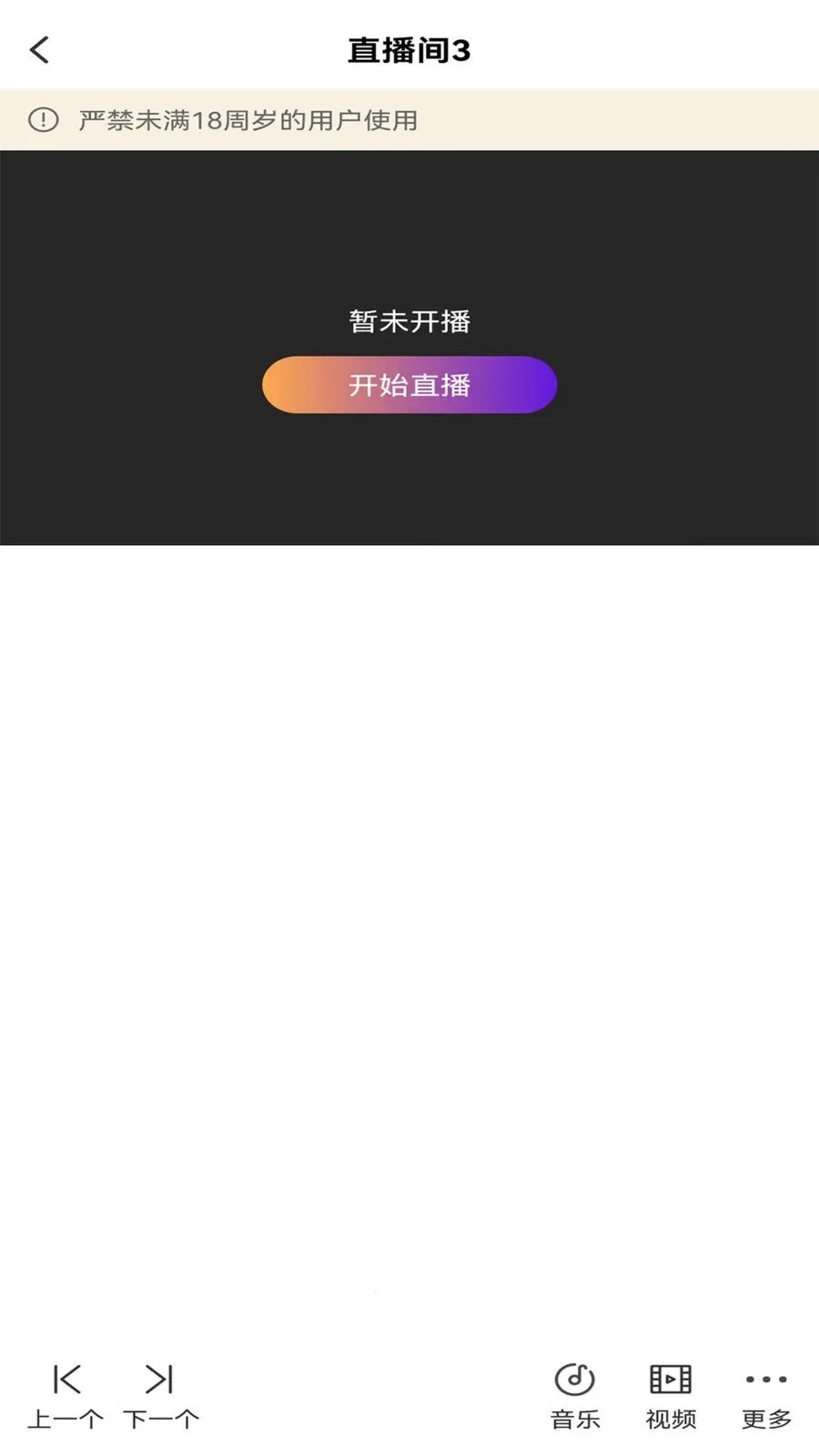 ��ྲྀ�(ֱ����ʹ���)v1.0 ��Ѱ�