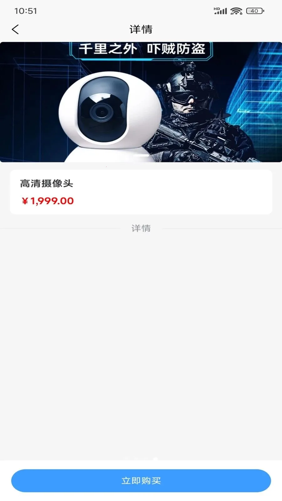 �ÿ�2026�ٷ�����v1.0.1 ��Ѱ�