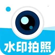 ˮӡ�����������Ѱ�(����ˮӡ��¼����)v1.0.1 ��Ѱ�