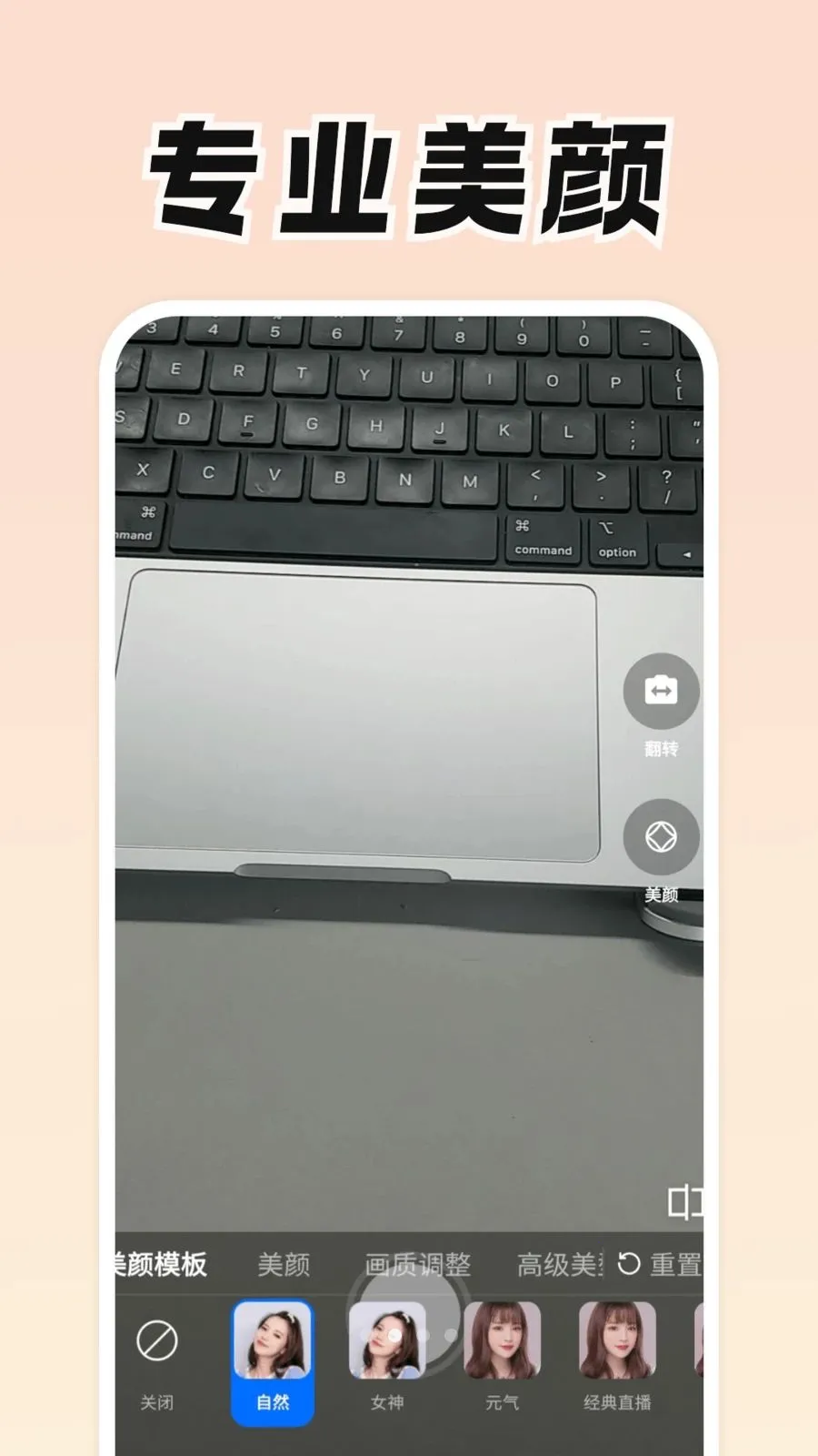 ���Ǹ�׿���ֻ���v0.9.0 ��׿��