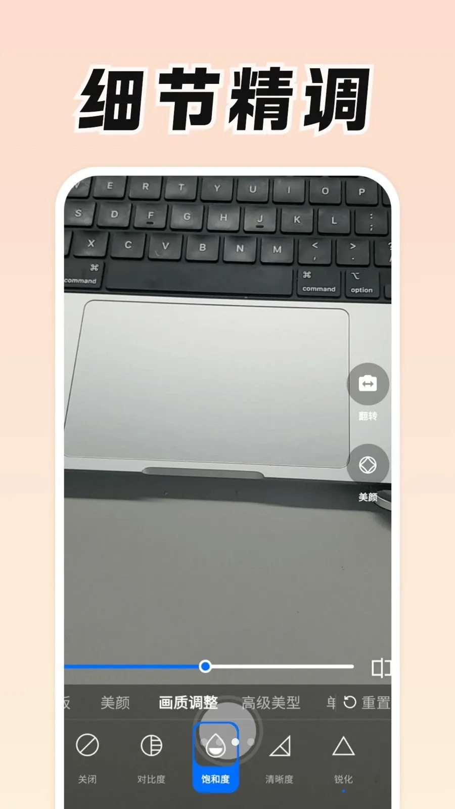 ���Ǹ�׿���ֻ���v0.9.0 ��׿��