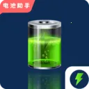����ֻ����2026���°汾v1.2.2 �ٷ�����