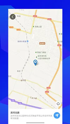 �����Լݰ�׿���ֻ���v1.0.1 �ٷ�����