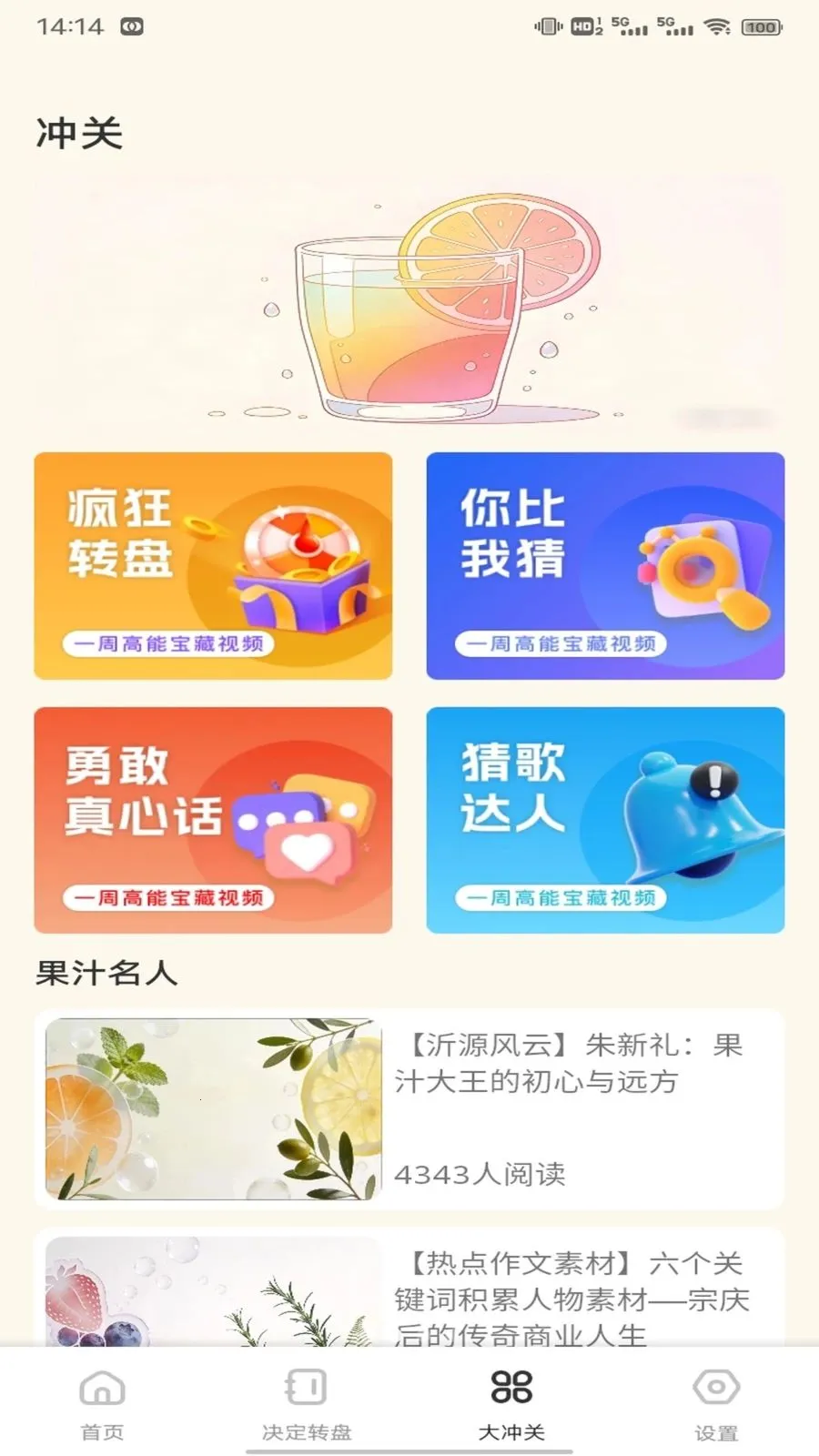 ��о�̳����������ֻ���v1.0.3 ��Ѱ�