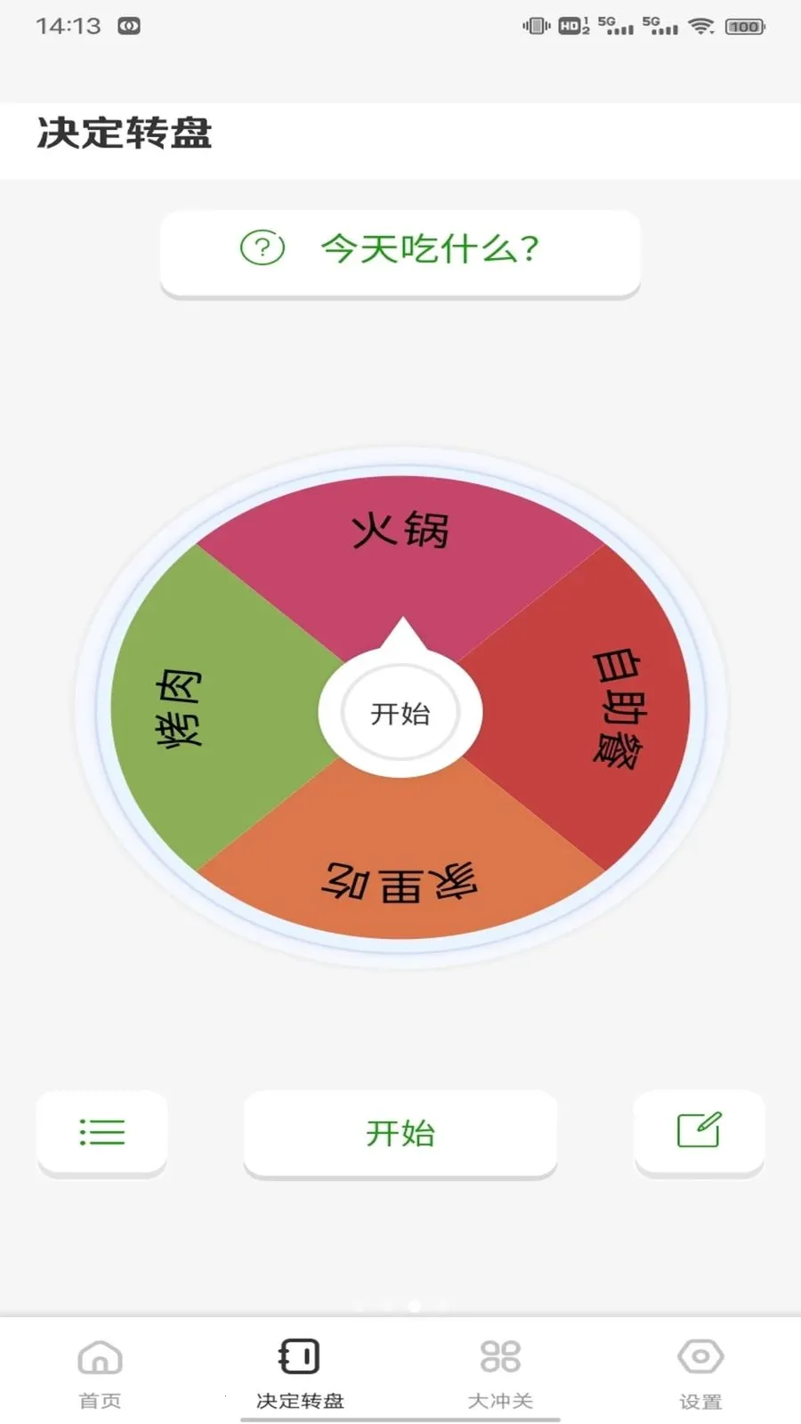 ��о�̳����������ֻ���v1.0.3 ��Ѱ�