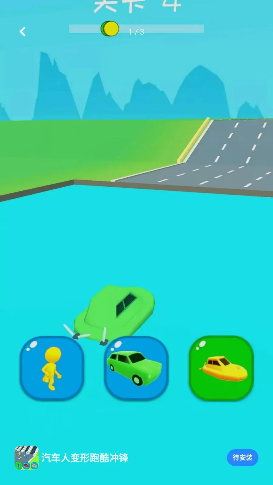 �����˱����ܿ��������ֻ���v0.0.2605111530 ��Ѱ�