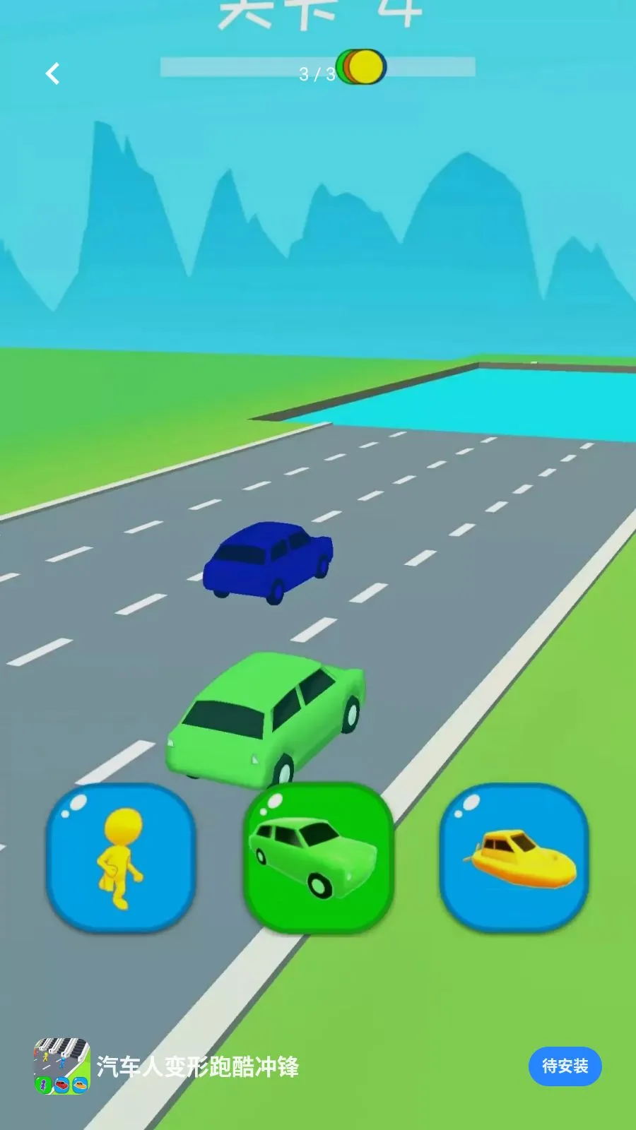 �����˱����ܿ��������ֻ���v0.0.2605111530 ��Ѱ�