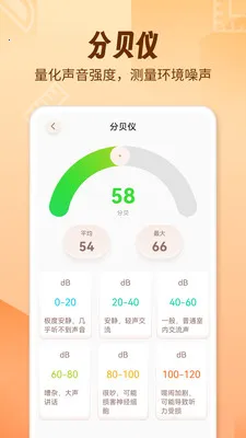 AR������fox(�ֻ���������)v1.2.0 ��Ѱ�