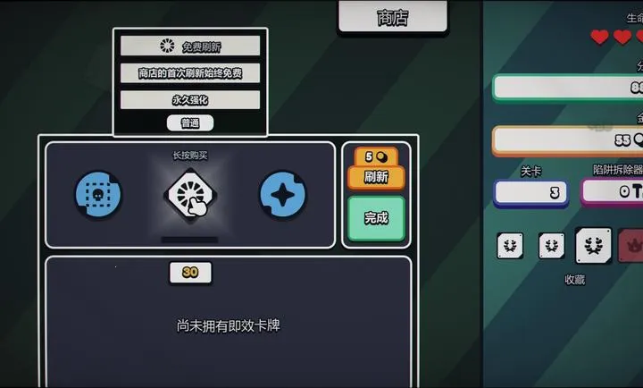ս��ɨ�ף����Plus steam��ֲ(���ɨ����Ϸ)v1.0.0 ��Ѱ�