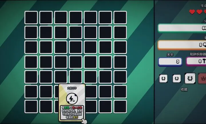 ս��ɨ�ף����Plus steam��ֲ(���ɨ����Ϸ)v1.0.0 ��Ѱ�