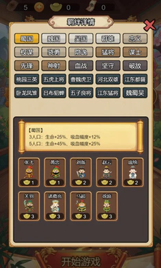 ������Ե2026�ٷ����°汾v1.0 ��׿��