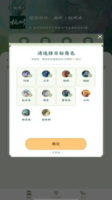 �˰���Ƭ(�۾����ƽ̨)v1.16 �ٷ�����