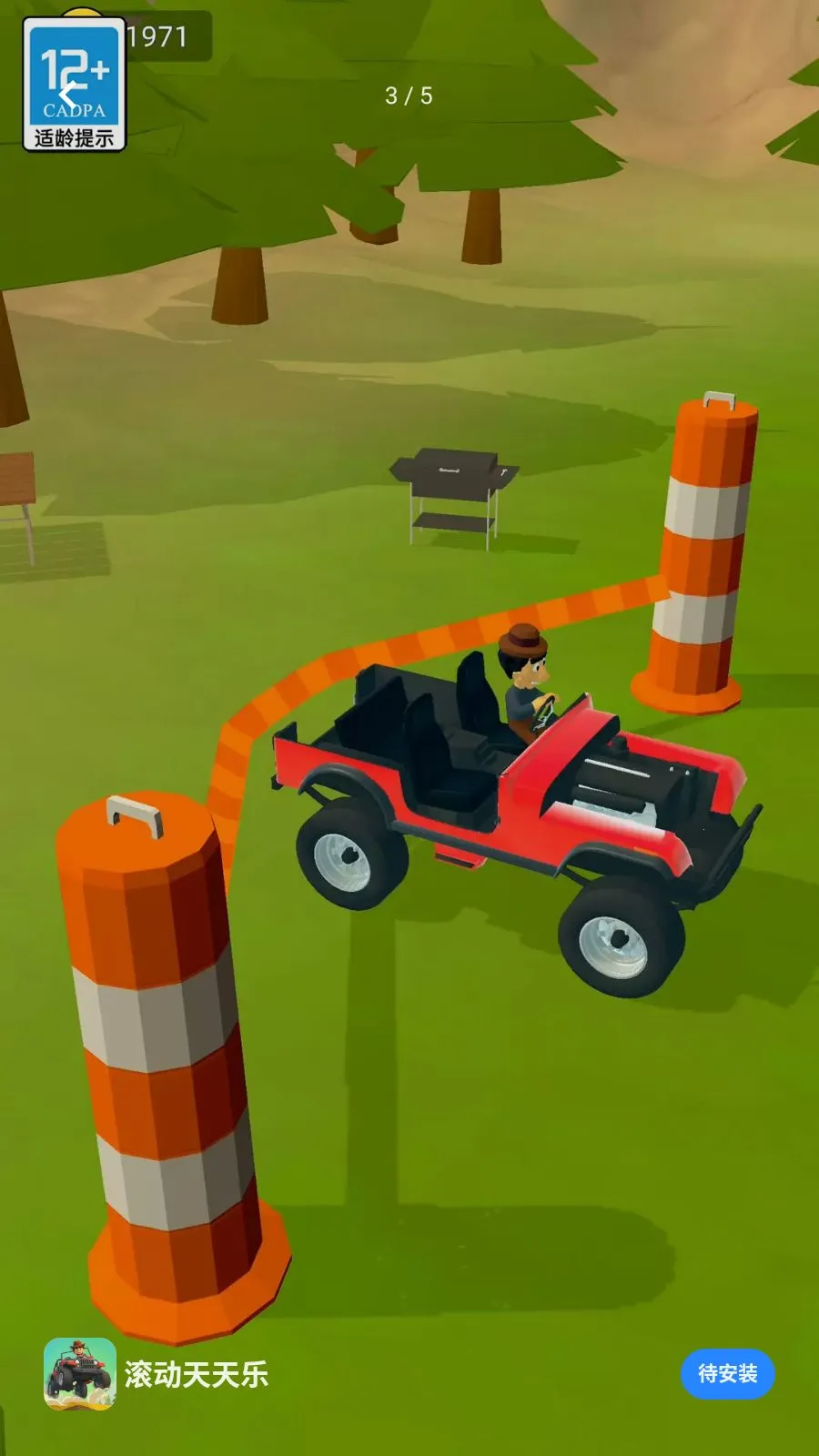 ����������(��������������Ϸ)v2.260509.153 ��׿��