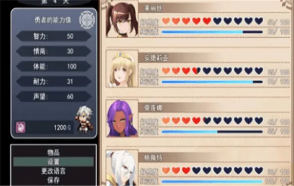 ���������Ļ���(��ʽ����ð����Ϸ)v1.0 ��Ѱ�
