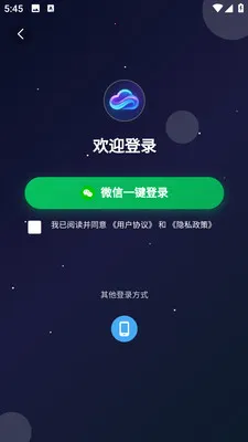 �ƻ�Ai(��Ƶ��������)v2026.6.4 �ֻ���