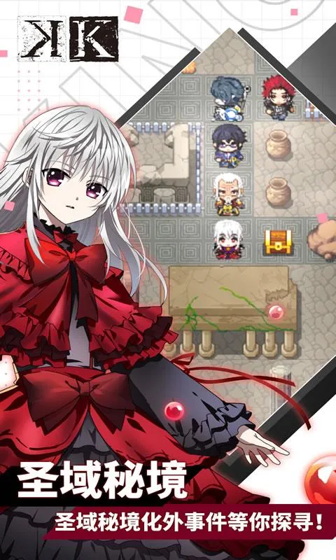 ��Ȩ����(����RPG����)v1.0.23 �ٷ�����