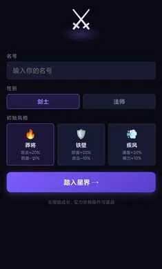 ��һ���Ѷ����(ð�մ�����Ϸ)v1.0 ��׿��