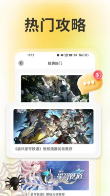 wiki����2026�ٷ�����v1.6 �ֻ���