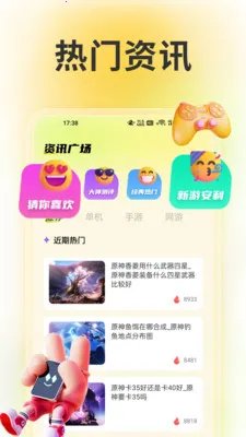 wiki����2026�ٷ�����v1.6 �ֻ���