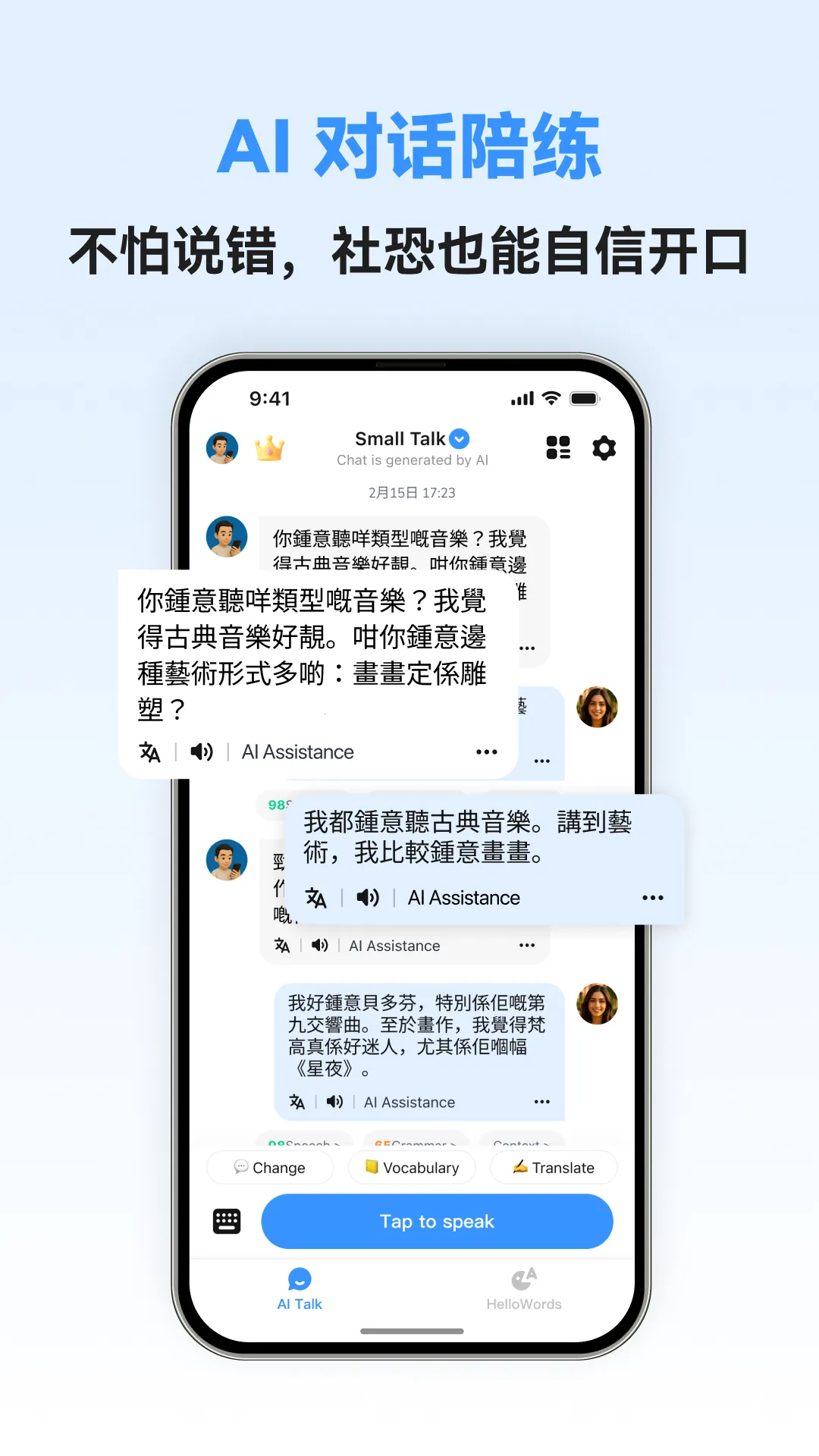 �������ܿ���(����ѧϰ����)v1.0.5 �ٷ�����