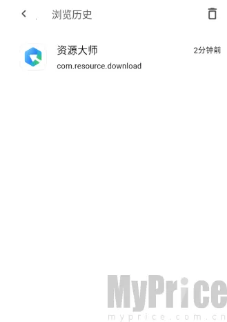 云源社区2026官方正版