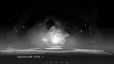 See You Again(�������ͬ����Ϸ)v1.0.0 ��׿��