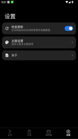 lsfTB������������2026���°汾v1.5.0 ��Ѱ�