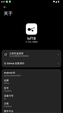 lsfTB������������2026���°汾v1.5.0 ��Ѱ�
