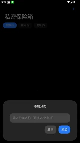 lsfTB������������2026���°汾v1.5.0 ��Ѱ�