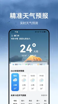 ������(������������)v1.3.2 ��Ѱ�