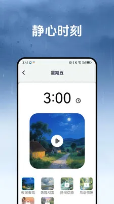 ������(������������)v1.3.2 ��Ѱ�